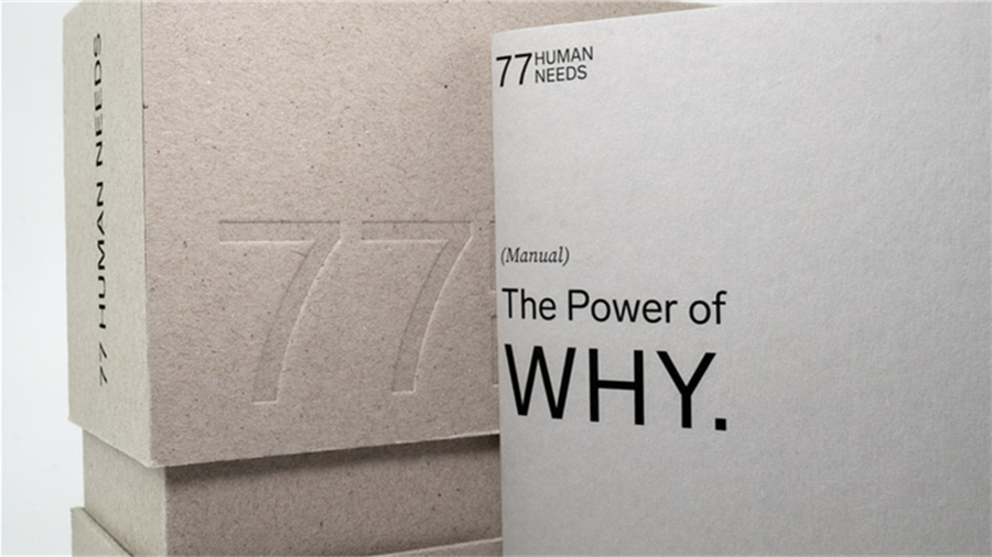 淘宝秋装什么时候上比较好