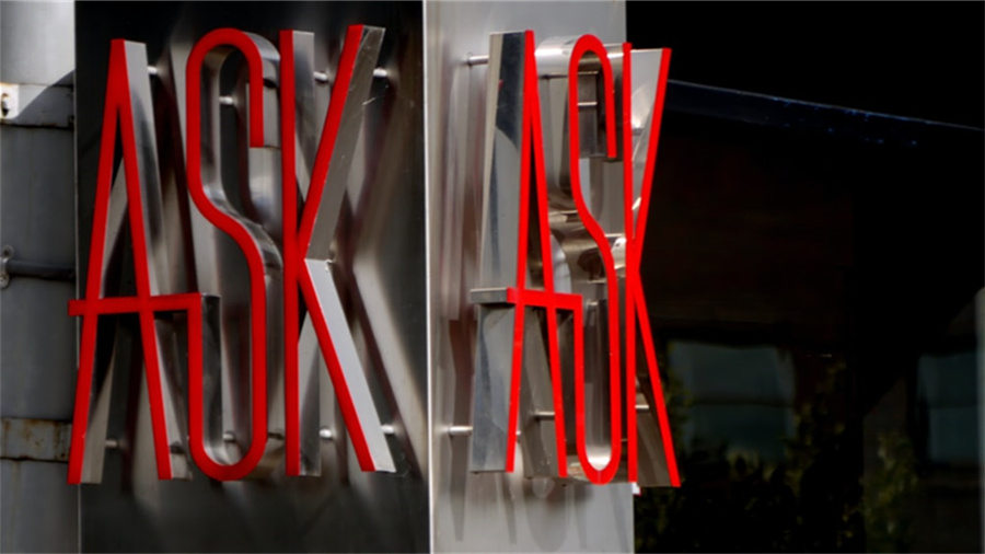 今年618天猫销售额多少