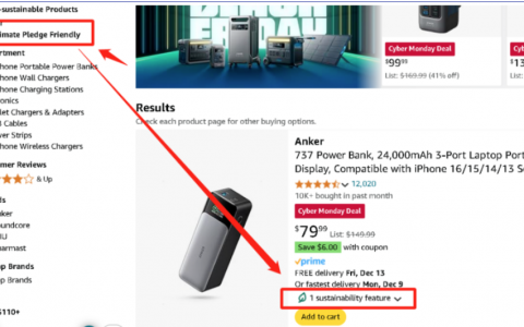 如何利用“气候绿标”抢占流量红利？亚马逊卖家的必读指南
