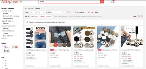 速卖通店铺没流量怎么办？2025年速卖通店铺流量高效提升解决方案