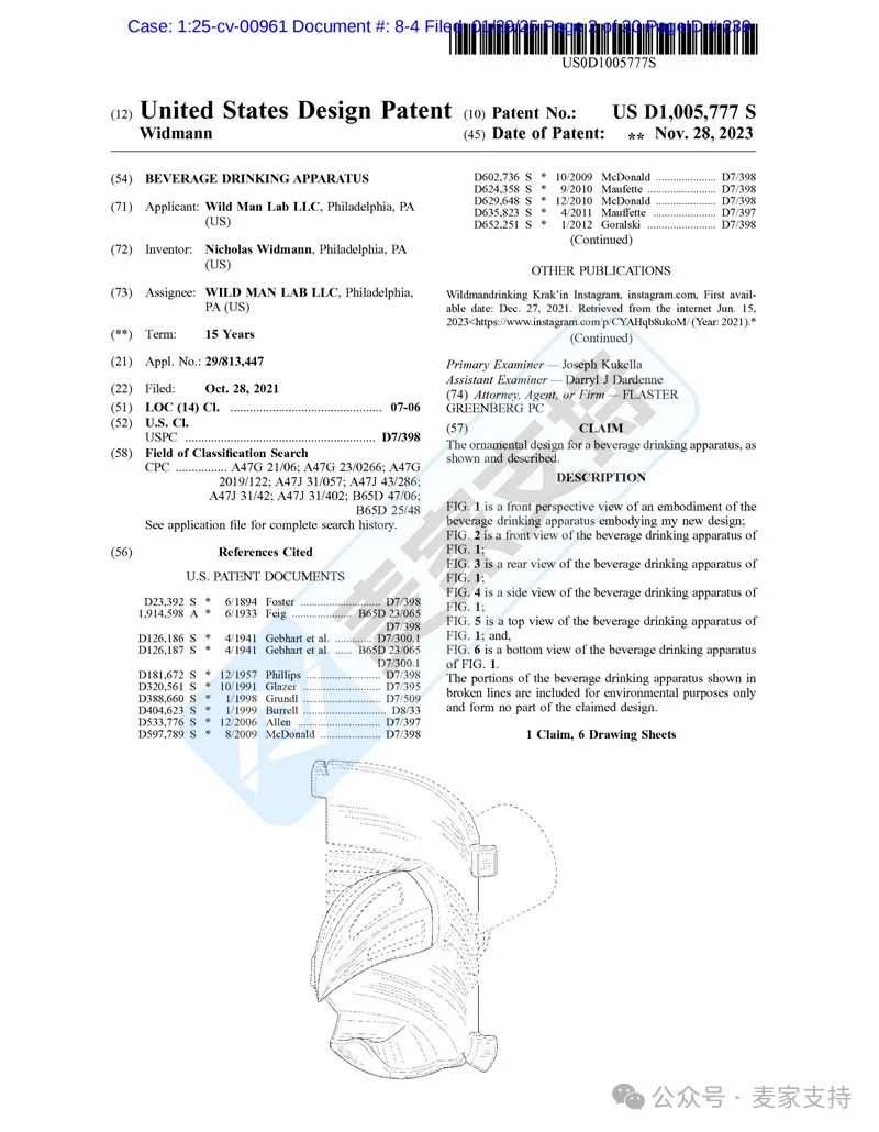 25-cv-00961，近期问得最多的神秘案件揭秘！已TRO冻结205店！