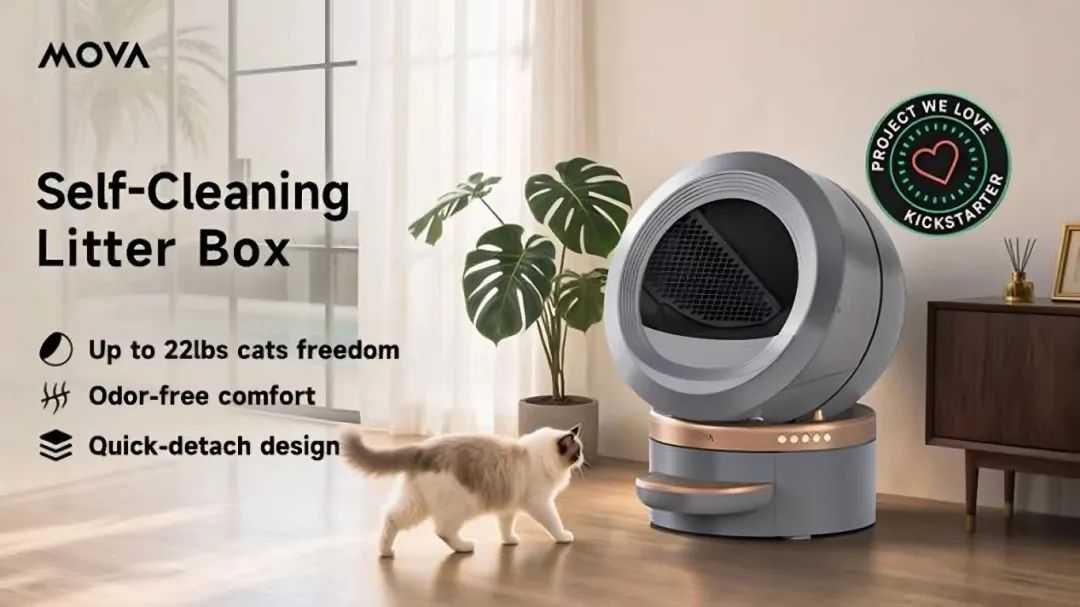 海外众筹 | Kickstarter众筹一周热门产品精选