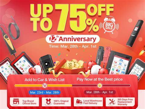 速卖通328大促几天？速卖通328大促活动持续时间及天数详情