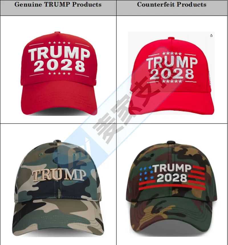 5-cv-01962，美国总统Trump商标维权终究还是来了！TRO虽迟但到！"