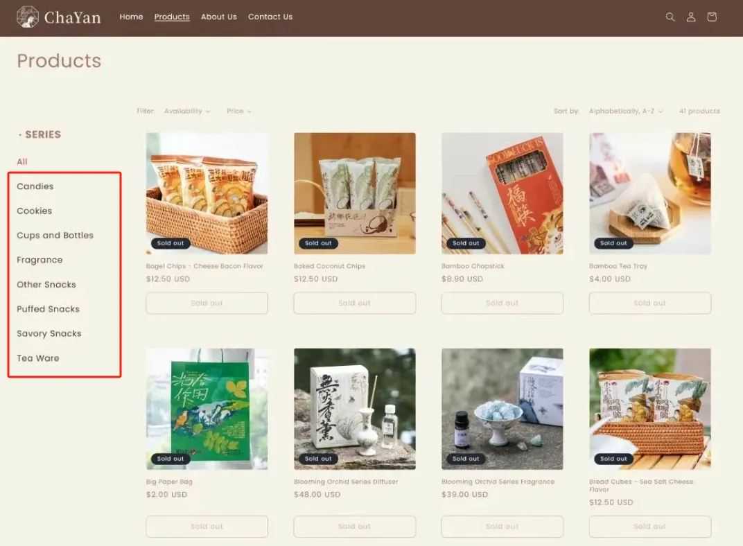 茶颜悦色闯北美，跨境电商能抄作业吗？