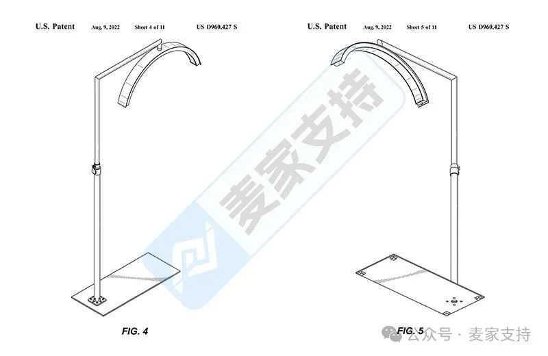 25-cv-01326，警惕！Cosmoglo美容灯全方位知识产权保护，已发起TRO