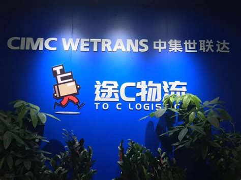 SHOPLINE物流9610合规业务解决方案？如何实现跨境电子商务物流合规优化