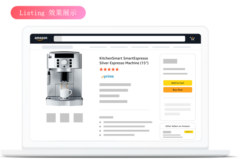 亚马逊跨类目铺货开广告，如何运营能更加省力？