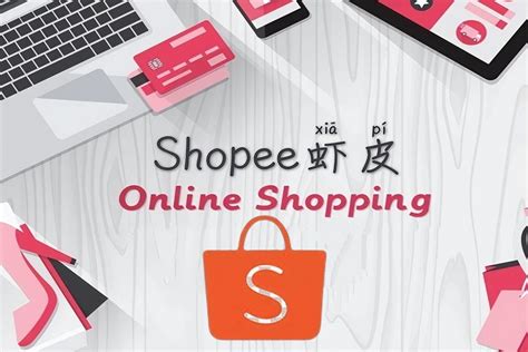 Shopee直播马来西亚站点扶持活动规则 ? 如何参与Shopee马来西亚直播扶持活动并获取支持？