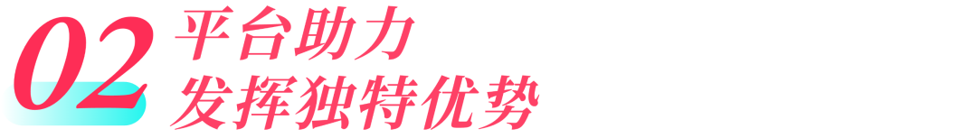 完美日记携手TikTok Shop，遇见东南亚美妆新机遇