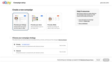 eBay推荐高级促销刊登广告活动上线公告？如何提升eBay店铺曝光率
