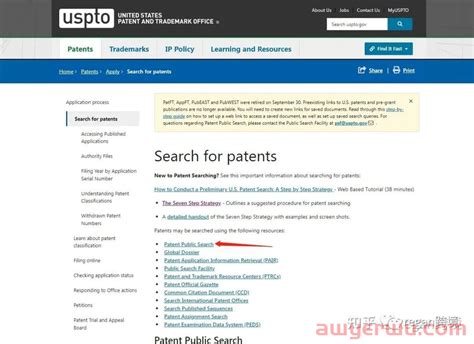 亚马逊专利侵权怎么办? 如何高效应对并规避法律风险