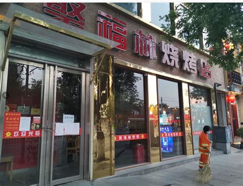 亚马逊店铺转让政策是什么？2025年最新政策变动与卖家指南