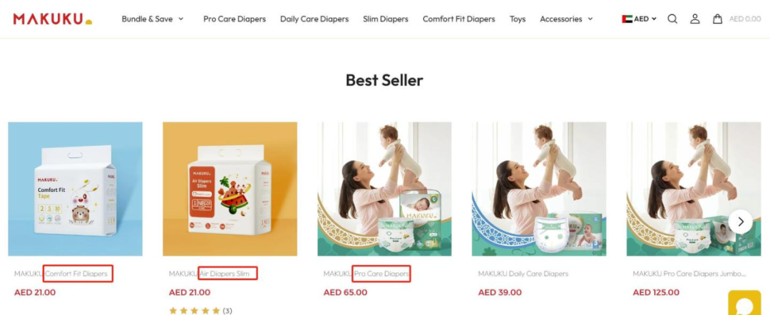 母婴消费另一个风口：月销百万，国产纸尿裤屠榜TikTok东南亚站