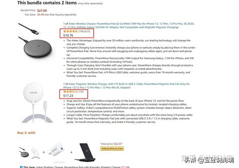 亚马逊可以卖虚拟产品吗？2025年亚马逊虚拟产品销售最新政策指南