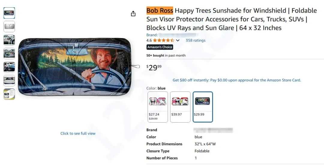 起隐匿案件曝光！涉厨房工具、服饰、美术用品等类目"