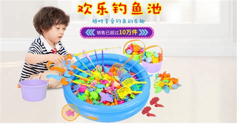 阿里巴巴国际站开设汕头澄海玩具频道公告 ? 澄海玩具产业升级新机遇