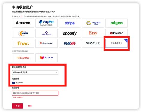 速卖通开通了哪些国家?2023年全球覆盖国家完整列表