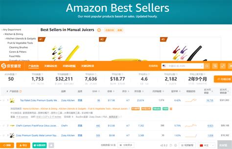 亚马逊sku可以查询到链接吗?2025年亚马逊SKU查询链接实用工具推荐