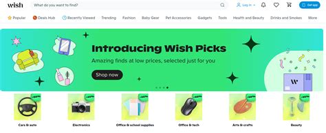 wish跨境电商规则是什么？2025年跨境电商新规解读