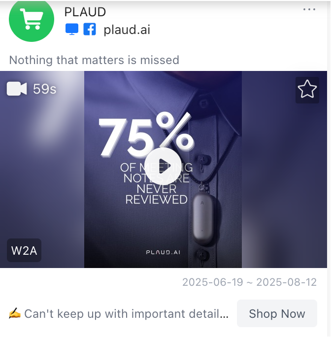 2年海外销售额已经过亿，这款录音笔是怎么做到的？