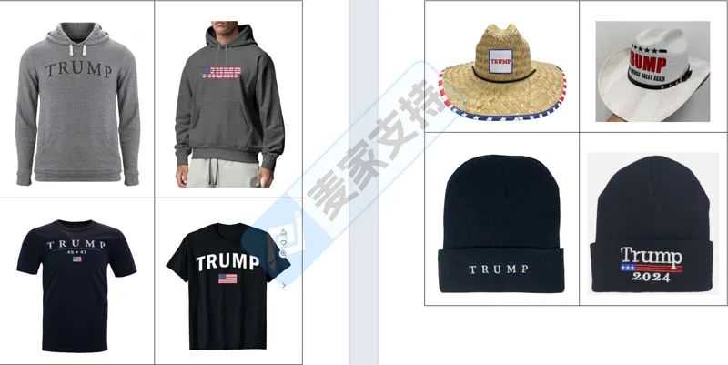 5-cv-01962，美国总统Trump商标维权终究还是来了！TRO虽迟但到！"