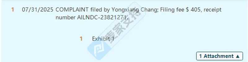 25-cv-09014，keith新案速递！萌版珍珠奶茶版权歘欻欻维权，当心TRO冻结！