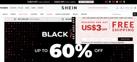 注册shein需要什么？完整步骤指南