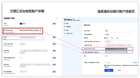速卖通产品id编号有啥用？2025年速卖通产品ID编号的实用价值与作用详解