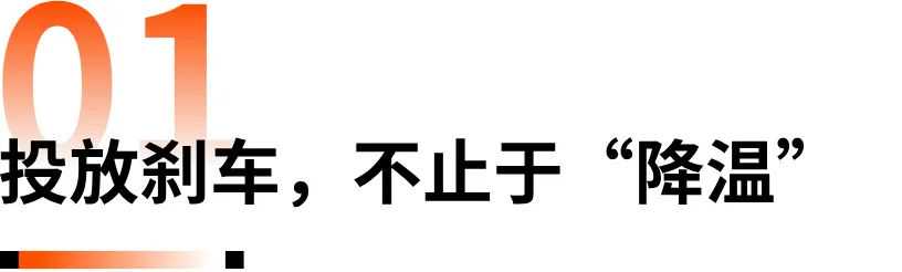 成本翻倍！全球大促“接力赛”落幕，广告该怎么投？