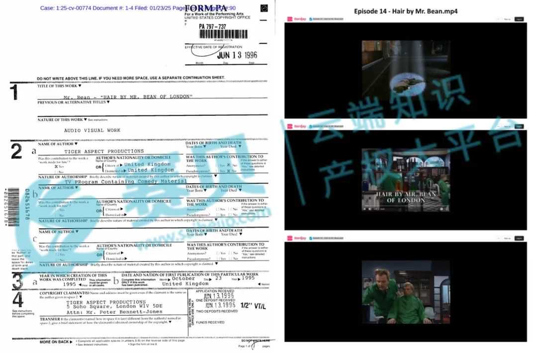 【25-cv-774】英国电视喜剧《憨豆先生》TRO商标版权双维权，跨境卖家请注意避雷！未开始冻结账户资金！