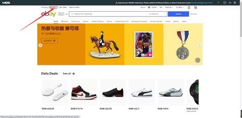 ebay搜索排名有什么规则？如何优化eBay商品搜索排名
