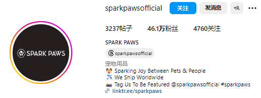 从细分到全能！Spark Paws以斗牛犬服饰为起点，狂揽千万美金