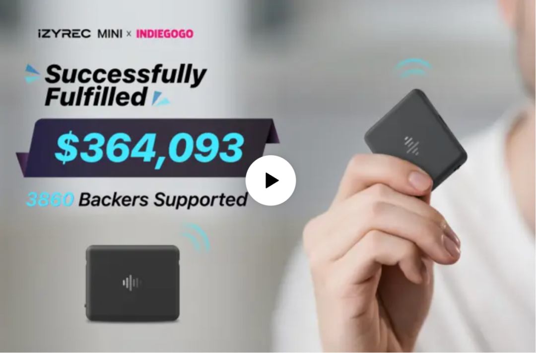 2年海外销售额已经过亿，这款录音笔是怎么做到的？