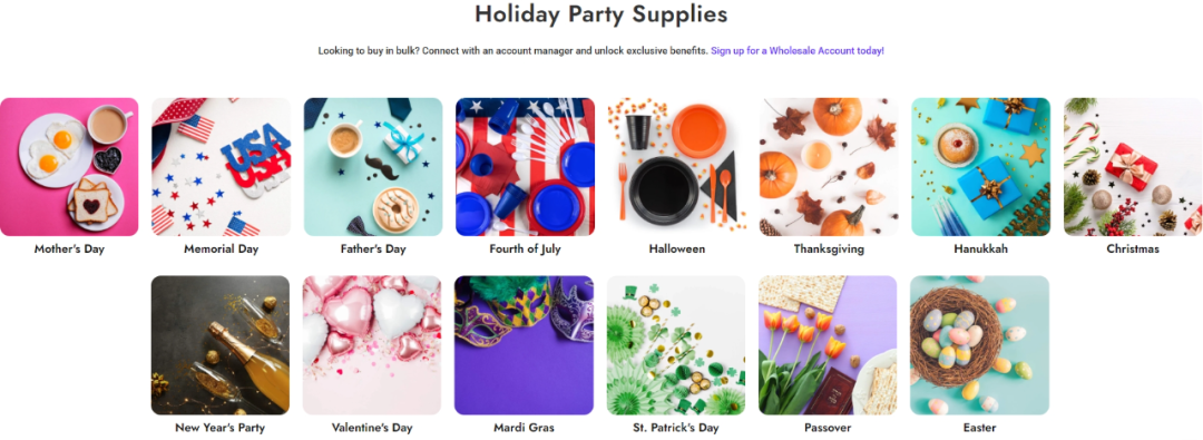 独立站优秀案例分析：派对用品品牌如何打造全年销售高峰？