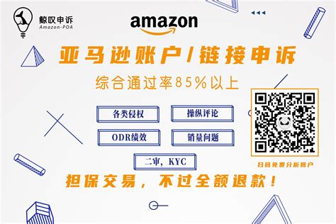 亚马逊墨西哥站支持取货时使用现金支付公告 ? 如何使用现金支付取货？