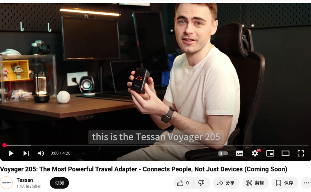 这个3C品牌，在类目Top1的位置上，“挺”了7年