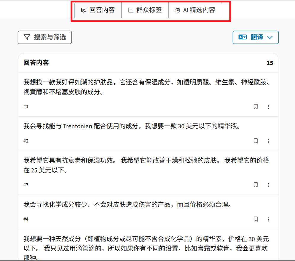 亚马逊产品生命周期的5个阶段！如何掌握每一个阶段？