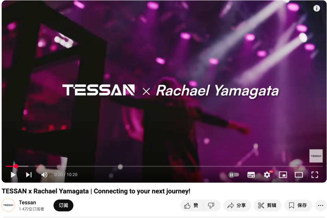 这个3C品牌，在类目Top1的位置上，“挺”了7年