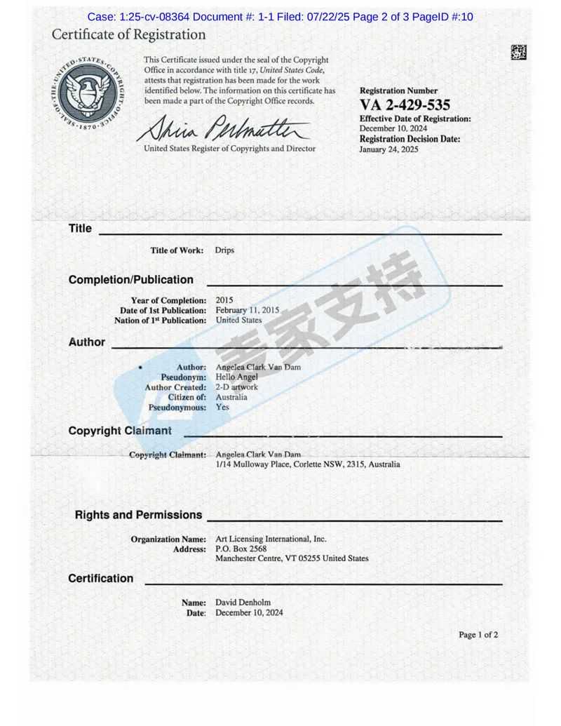 25-cv-08364，好看的花有毒，好看的画有TRO风险！跨境卖家需远离!