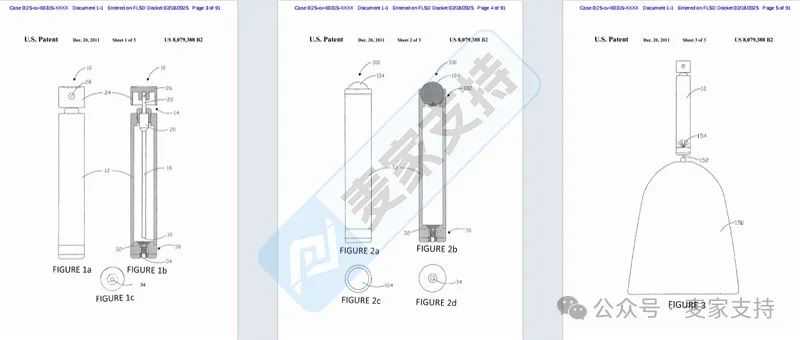 25-cv-60315，TRO新案紧急通报！Genie-S喷雾瓶5个专利重磅来袭！