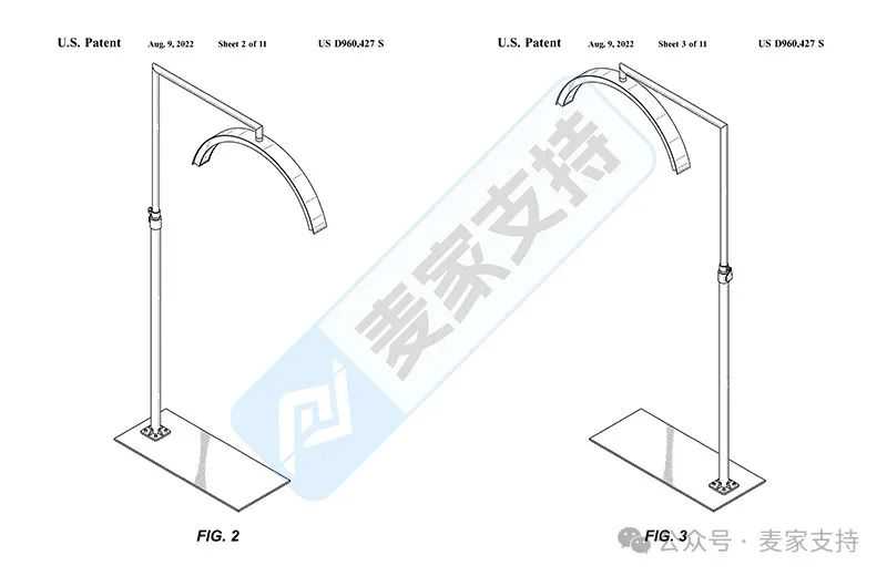 25-cv-01326，警惕！Cosmoglo美容灯全方位知识产权保护，已发起TRO