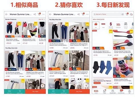 Shopee广告优化助手有哪些类型?Shopee广告优化助手类型详解及选择指南