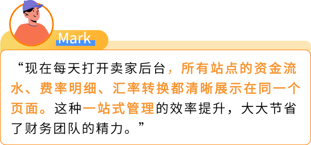 旺季爆单3倍却差点亏光？亚马逊卖家亲述：很多人都忽略了这一生命线