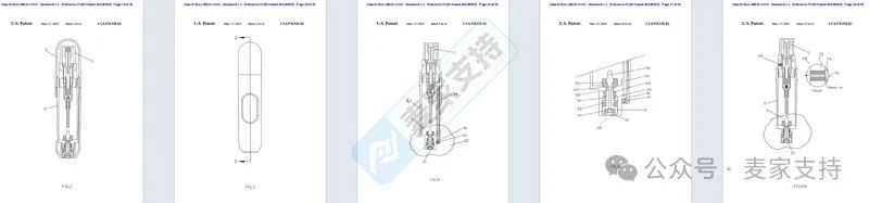 25-cv-60315，TRO新案紧急通报！Genie-S喷雾瓶5个专利重磅来袭！