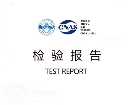 敦煌网美国CPC认证产品要求？如何满足美国儿童产品安全认证的关键步骤