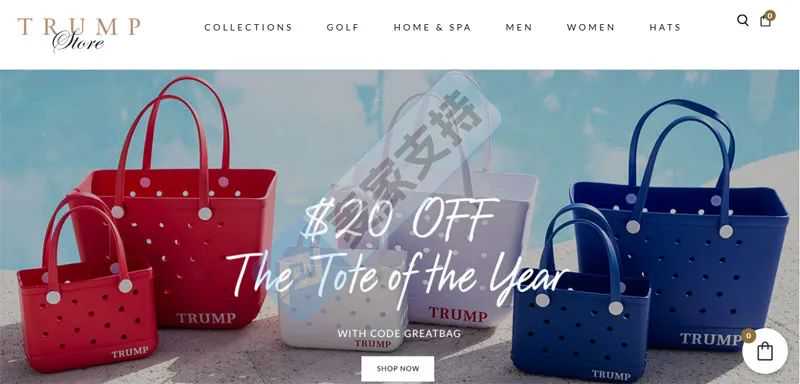 5-cv-01962，美国总统Trump商标维权终究还是来了！TRO虽迟但到！"