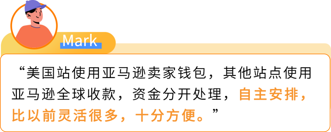 旺季爆单3倍却差点亏光？亚马逊卖家亲述：很多人都忽略了这一生命线