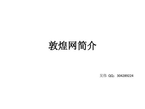 敦煌网纠纷无忧宝产品推出公告？电商卖家如何高效解决纠纷并降低损失