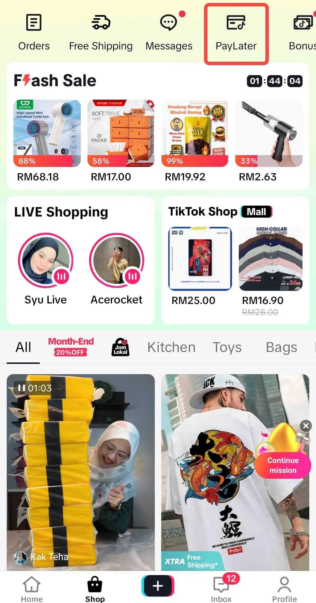 2024马来电商报告解读：Shopee领衔却惊现下滑！TikTok Shop乘势强攻！